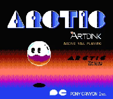 Arctic (Japan) screen shot title